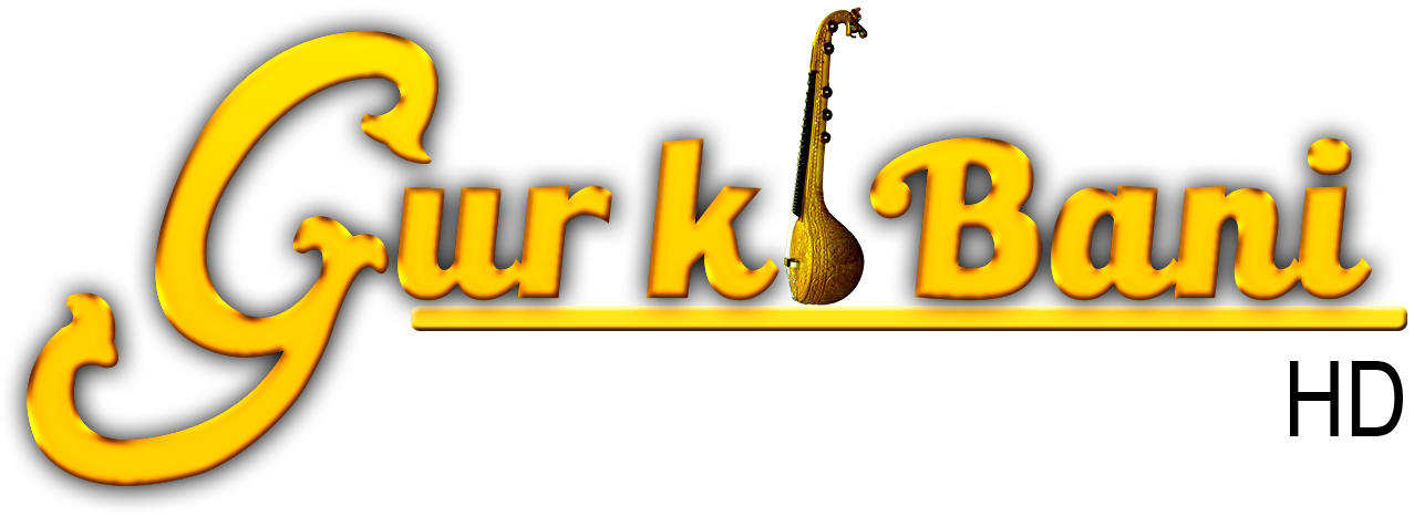 Gur Ki Bani HD